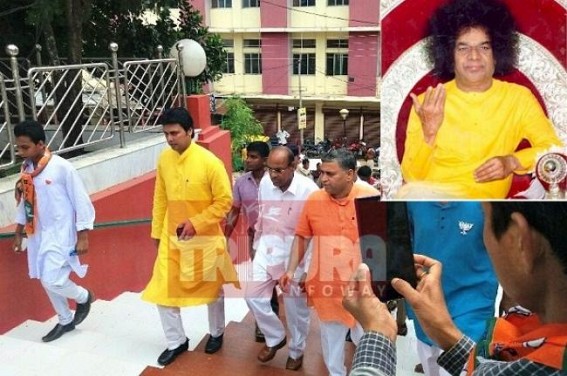 Tripura BJP attempts to ride on Modi wave, Union Minister Anant Geete pitches development to boost BJP base : Biplab Deb dons 'SAI BABA' gown to attract masses Tripura BJP attempts to ride on Modi wave, Union Minister Anant Geete pitches development to boost BJP base : Biplab Deb dons 'SAI BABA' gown to attract masses